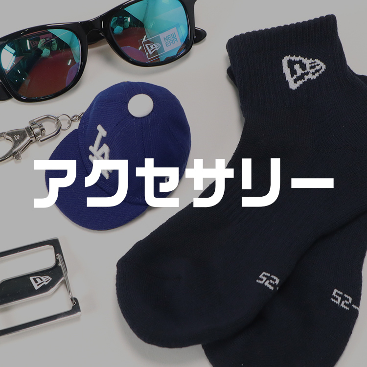 ONSPOTZiIX|bcj̃Vbvj[XuANZT[EObY b j[Gv