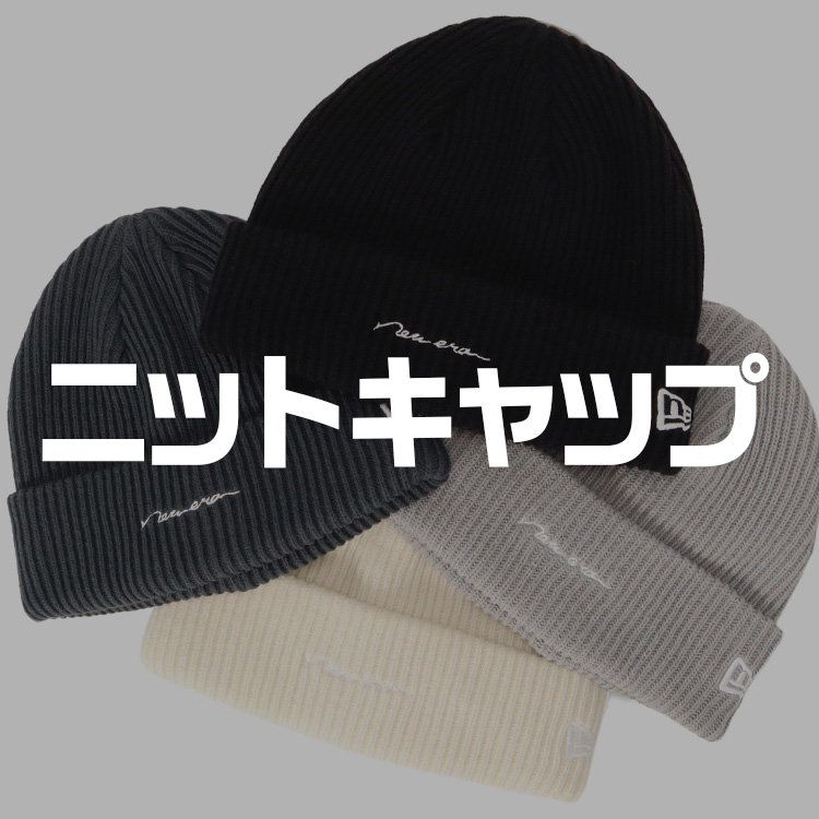 ONSPOTZiIX|bcj̃Vbvj[XujbgLbv b j[Gv