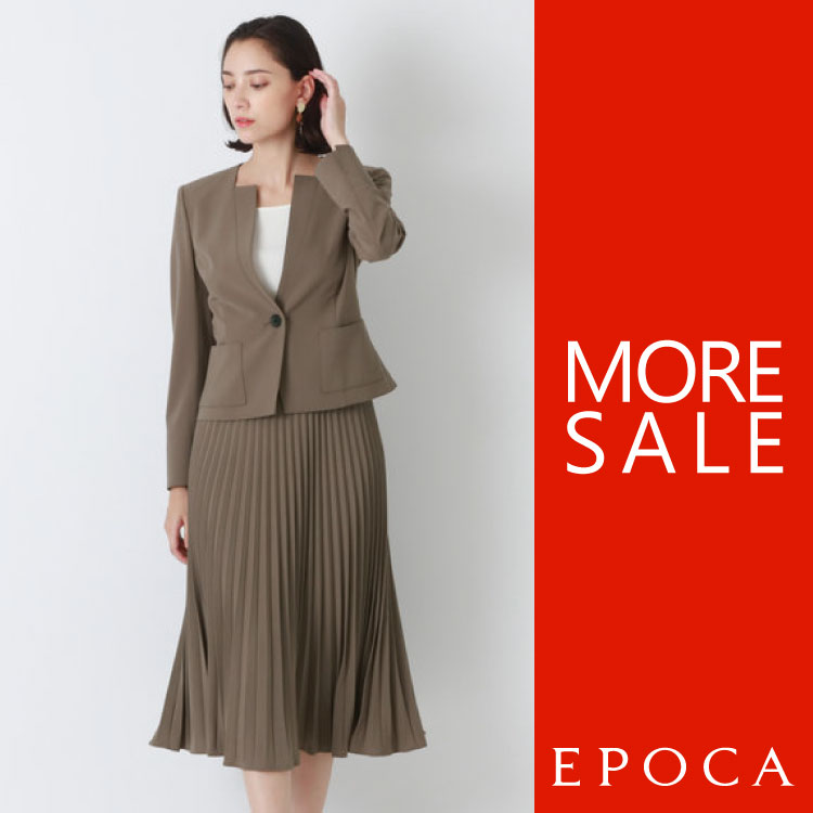 EPOCA｜エポカのトピックス「【SALE】【EPOCA】50OFF以上！セールアイテム再値下げ！」 ZOZOTOWN
