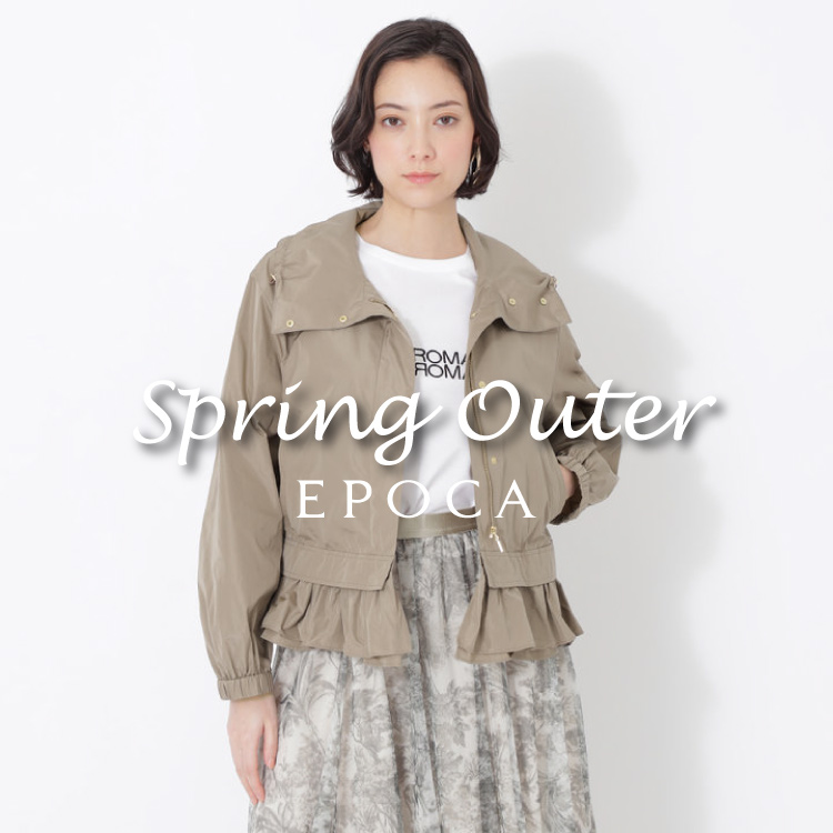 EPOCA｜エポカのトピックス「【EPOCA】Spring Outer」 - ZOZOTOWN