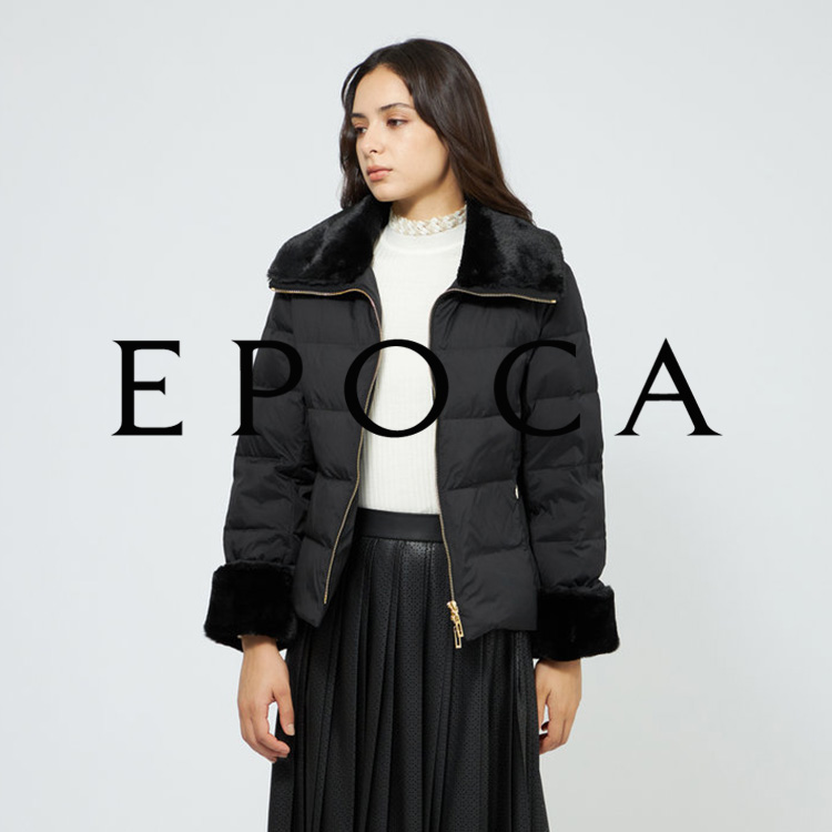 EPOCA｜エポカのトピックス「冬大活躍！本命アウターのご紹介