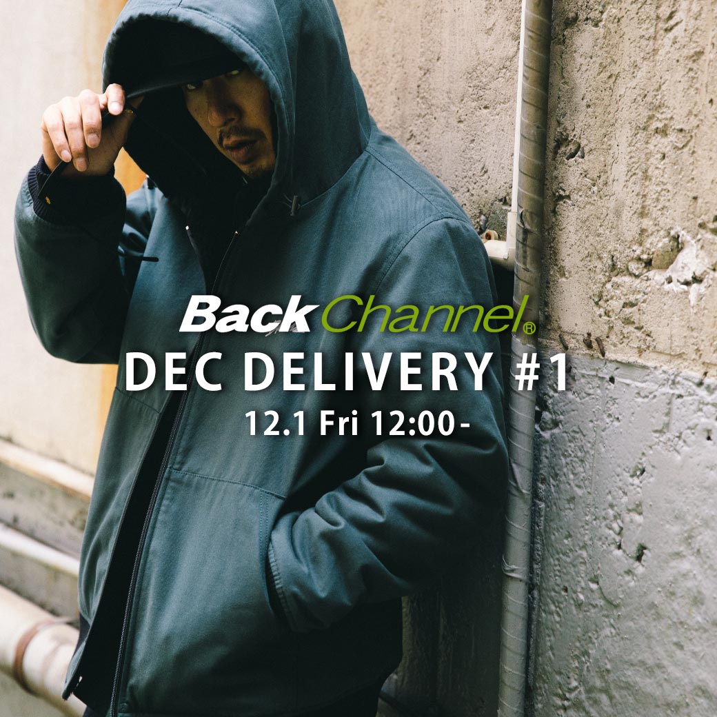 Back Channel｜バックチャンネルのトピックス「【12/1(Fri.)】New