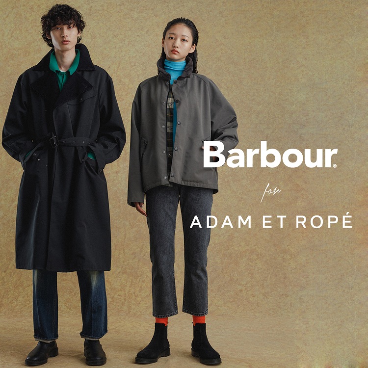 barbour adam et rope