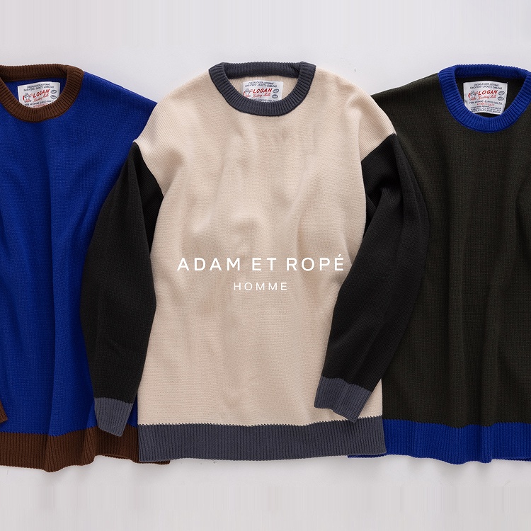 ADAM ET ROPE'｜アダムエロペのトピックス「《数量限定》LOGAN KNIT