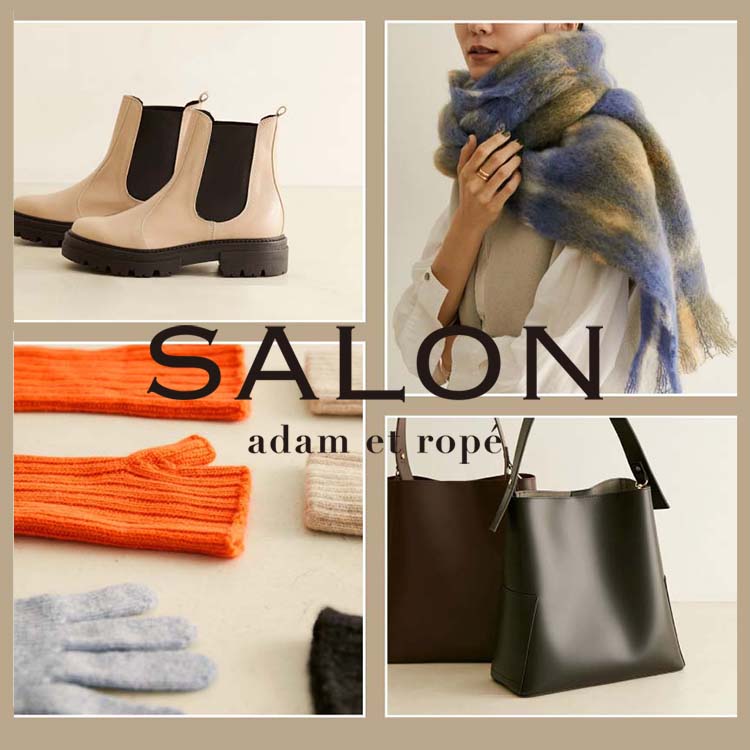 ダブルポケットワンハンドルバッグ（ハンドバッグ）｜SALON adam et rope'（サロン アダム エ ロペ）のファッション通販 -  ZOZOTOWN