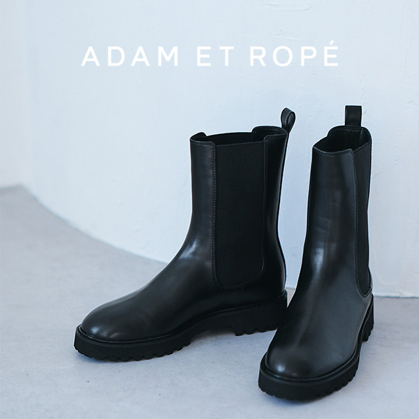 追加〉トラックソールストレッチブーツ（ブーツ）｜ADAM ET ROPE'（アダムエロペ）のファッション通販 - ZOZOTOWN