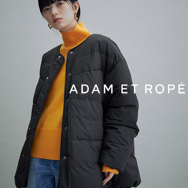 ADAM ET ROPE'｜アダムエロペのトピックス「冬の主役アウターどれに