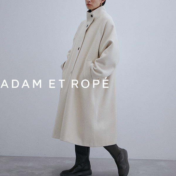 ADAM ET ROPE'｜アダムエロペのトピックス「冬をオシャレを楽しむには