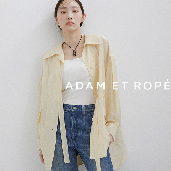 ADAM ET ROPE'｜アダムエロペのトピックス「【夏も活躍】羽織りとして