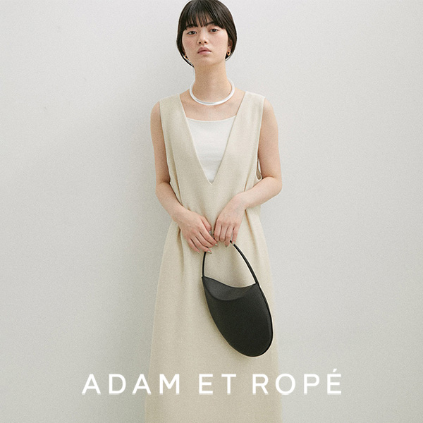 ADAM ET ROPE'｜アダムエロペのトピックス「おでかけにぴったりな