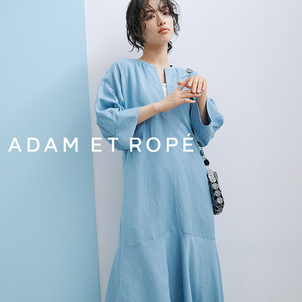 ADAM ET ROPE'｜アダムエロペのトピックス「大人気ワンピース