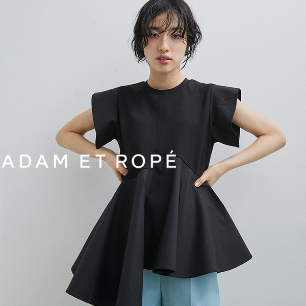 ADAM ET ROPE'｜アダムエロペのトピックス「1枚で決まる主役トップスが