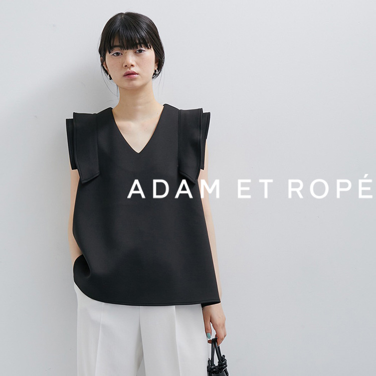 定番のお歳暮定番のお歳暮ADAM ET ROPÉ FEMME フリルセットTシャツ