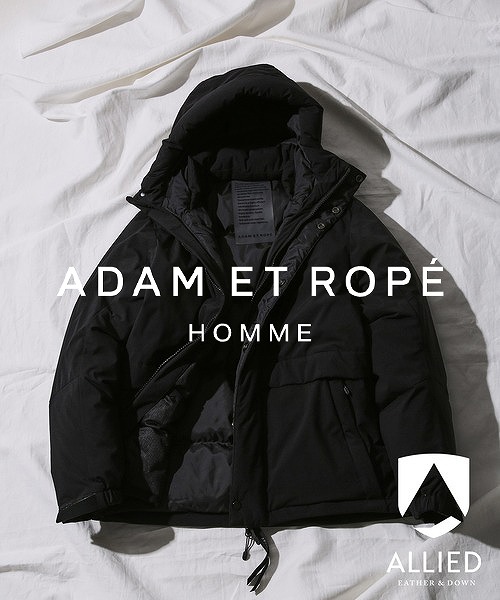 ADAM ET ROPE'｜アダムエロペのトピックス「【冬ももうすぐ！？】秋冬