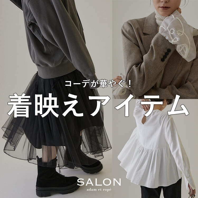 リブフォルムワンピース【洗える】（ワンピース）｜SALON adam et rope