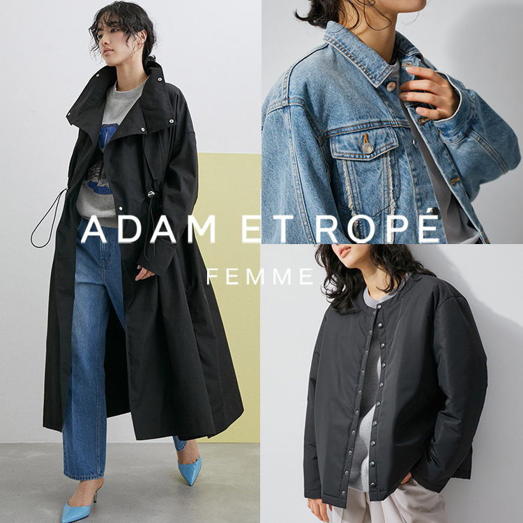 ADAM ET ROPE'｜アダムエロペのトピックス「【ADAM ET ROPE