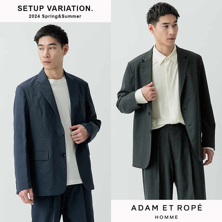 ADAM ET ROPE
