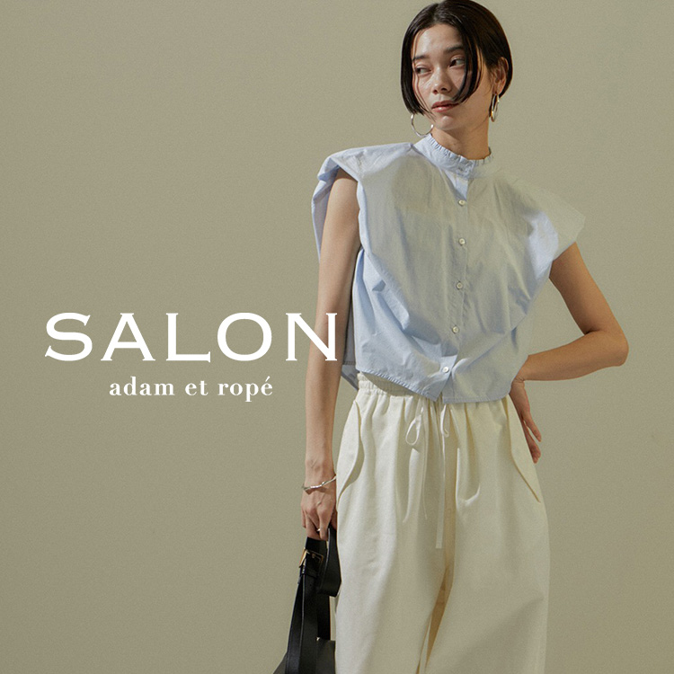 リメイクライクデニムスカート SALON adam et rope' サロン アダム エ