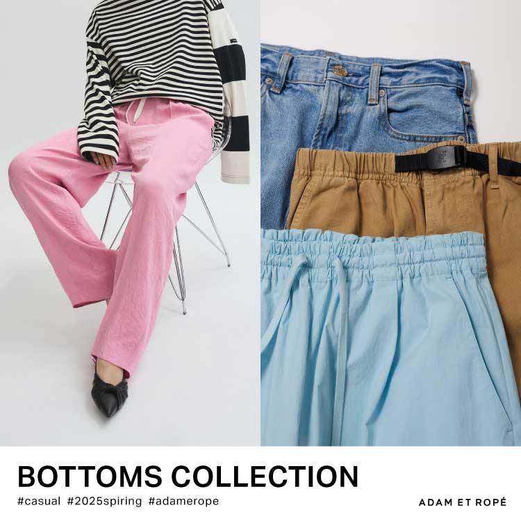 Healthy Denim for ADAM ET ROPE'】別注 Daisy ｜ ADAM ET ROPE