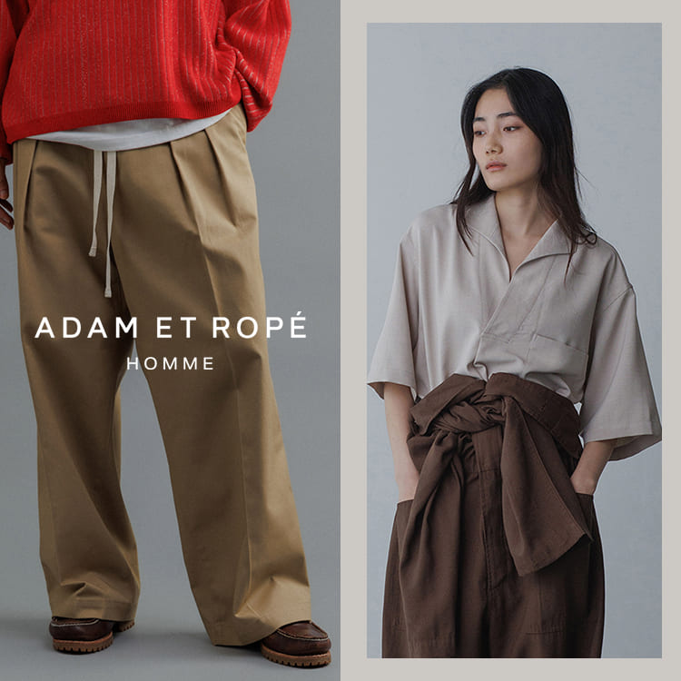 Adam et rope' アダムエロペ ワイドパンツ ハウンドトゥース