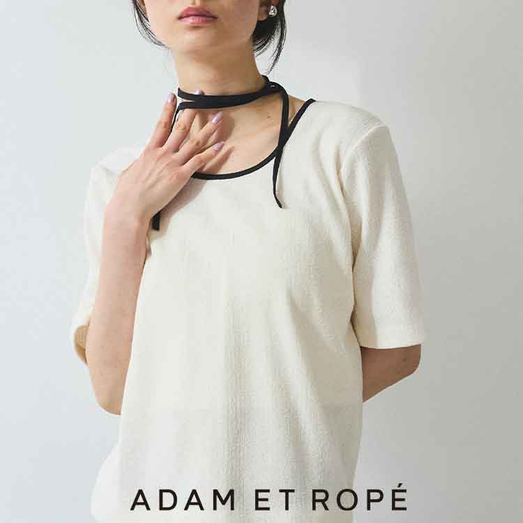 ADAM ET ROPÉ FEMME(アダム エ ロペ ファム) / 【WEB限定