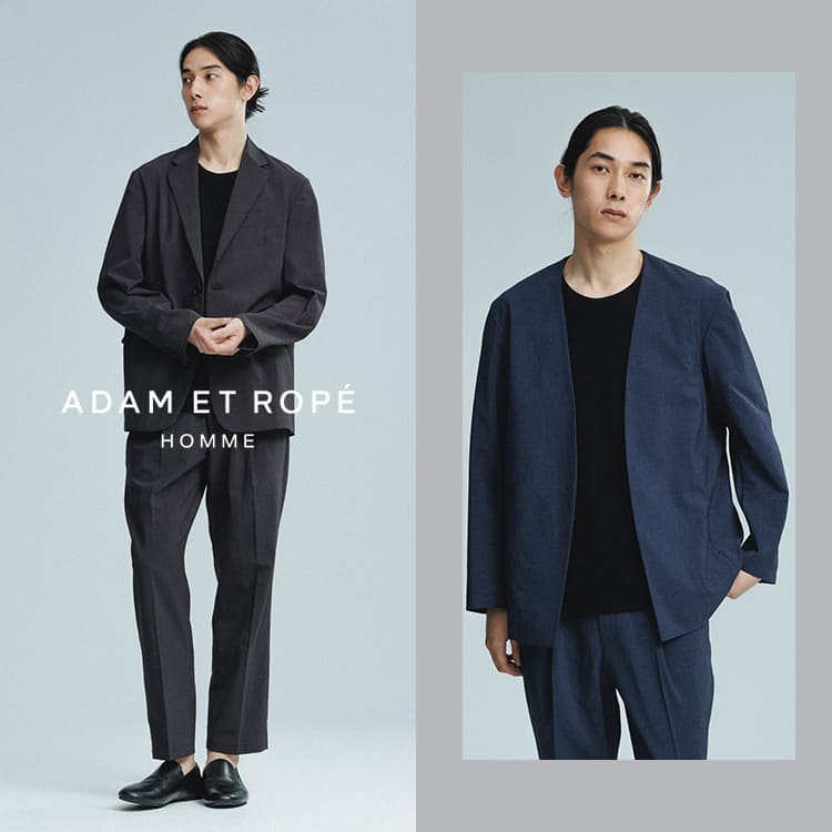 ADAM ET ROPE