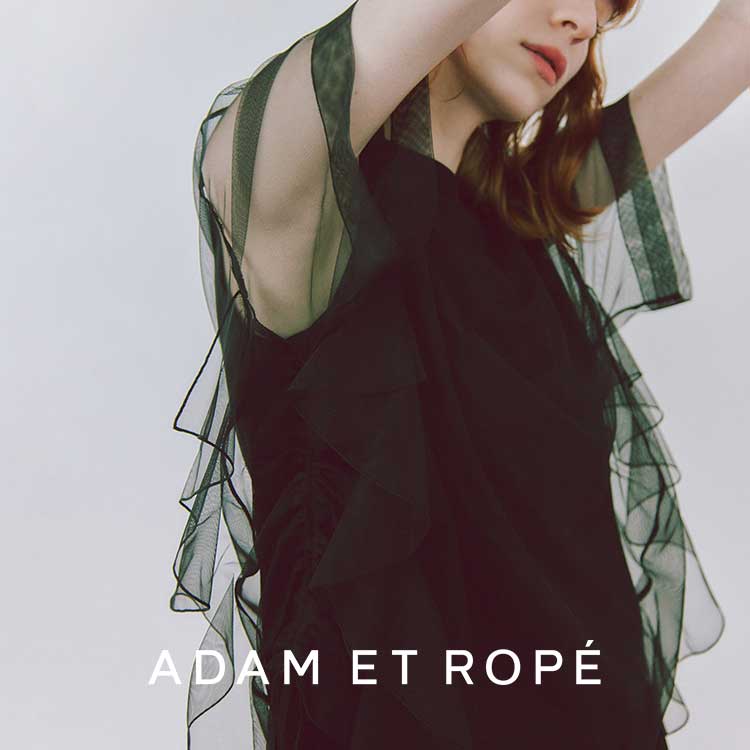 WEB限定】フリンジニットジレ（ベスト）｜ADAM ET ROPE