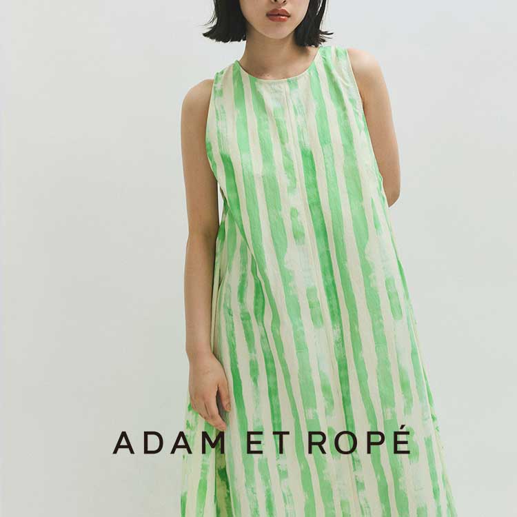 ADAM ET ROPE'｜アダムエロペのトピックス「【ADAM ET ROPE