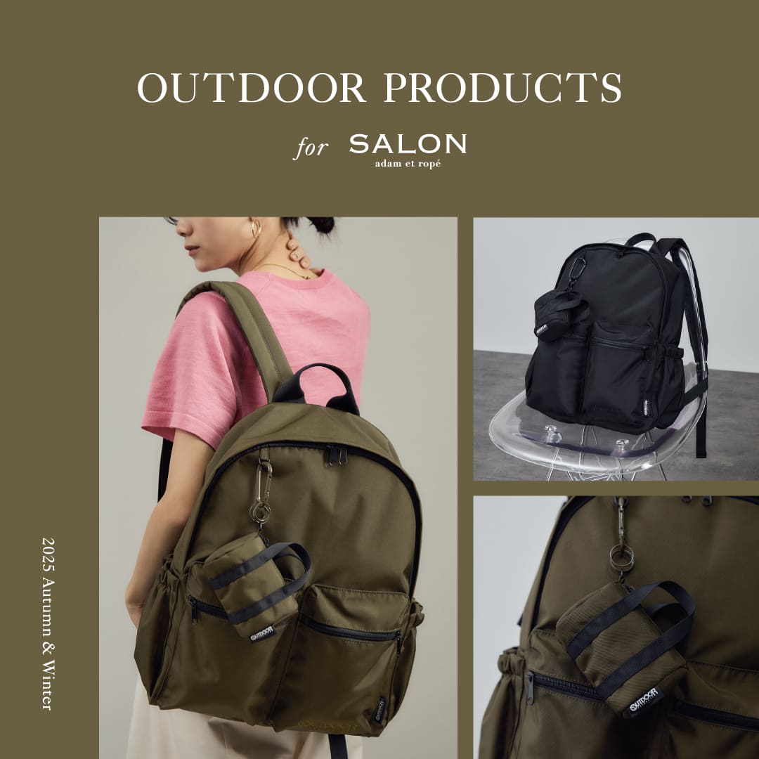 アダムエトロペ別注　OUTDOOR PRODUCTS OUTDOOR PRODUCTS for SALON（アウトドアプロダクツ）】別注2WAY