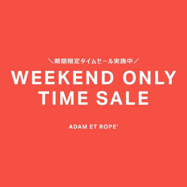 ADAM ET ROPE'iA_Gyj̃Vbvj[XusADAM ET ROPE'tT^CZ[{IIv