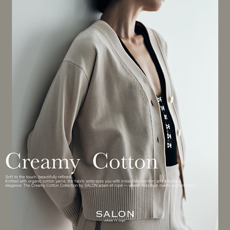 美品 アダムエロペ 25年モデル ラインアートカーディガン オフホワイト