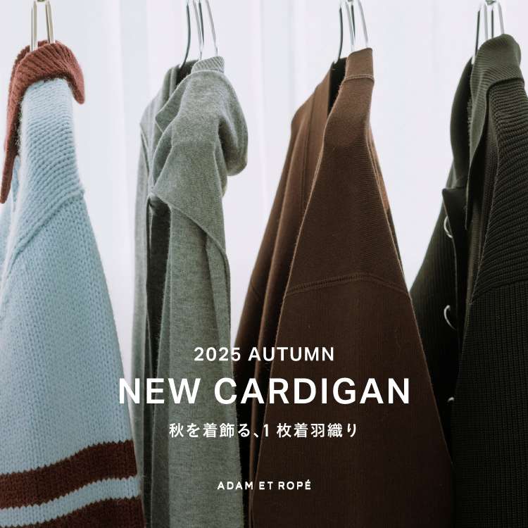 WEB限定】フラッフィージップショートカーディガン