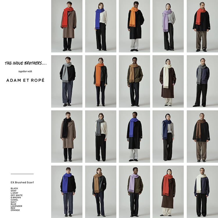 ADAM ET ROPE'｜アダムエロペのトピックス「【ADAM ET ROPE'】GIFT for