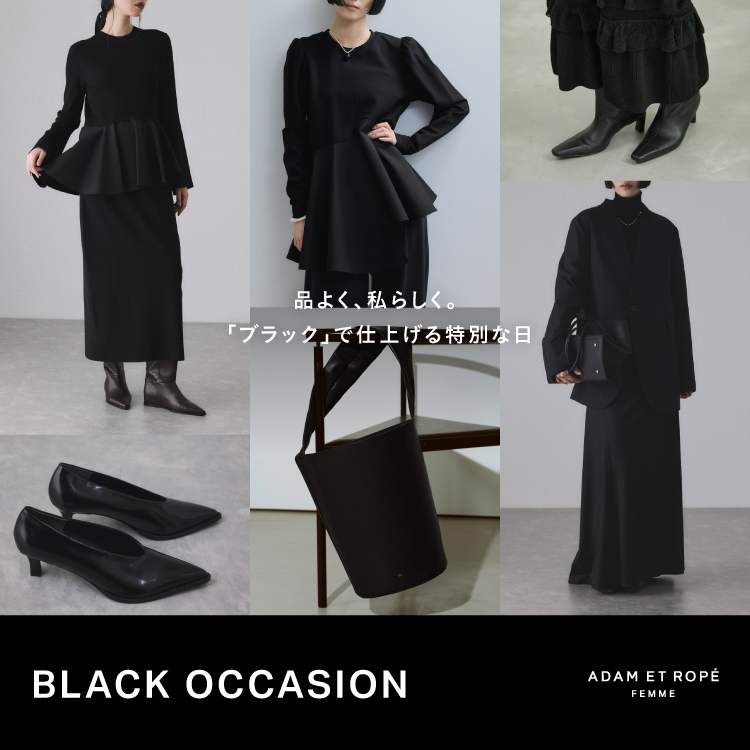 サステナブル】ペプラムコンビニットワンピース/オケージョン対応