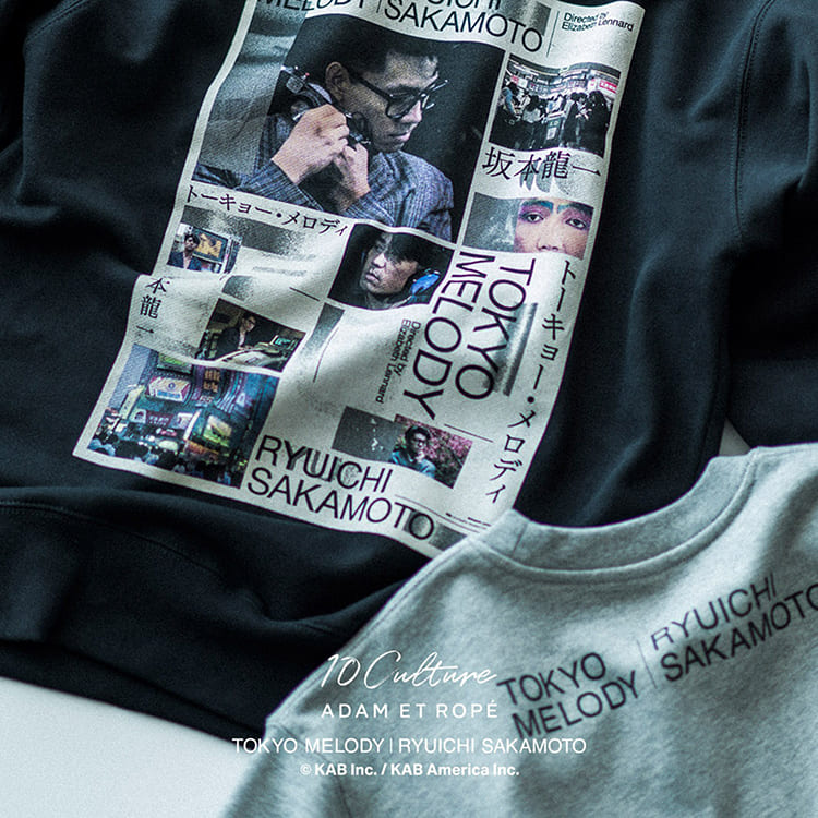 ADAM ET ROPE'�i�A�_���G���y�j�̃V���b�v�j���[�X�u�yTokyo Melody Ryuichi Sakamoto × 10Culture / ADAM ET ROPE'�z�v