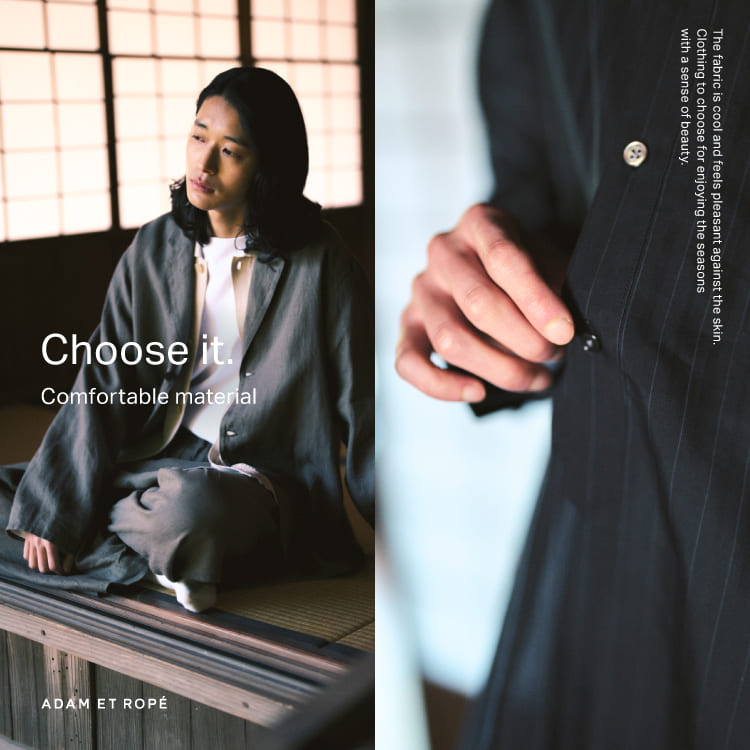 ADAM ET ROPE'�i�A�_���G���y�j�̃V���b�v�j���[�X�u�sADAM ET ROPE'�tChoose it. -Comfortable material�v