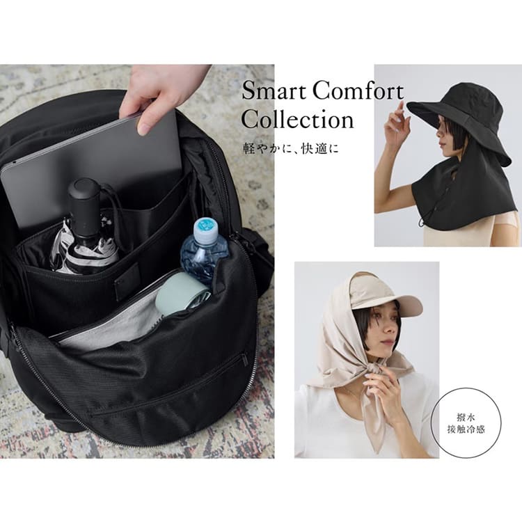 ADAM ET ROPE'�i�A�_���G���y�j�̃V���b�v�j���[�X�u�sSALON adam et ropé�t���������K�ɂ���A���@�\�O�b�Y�R���N�V�����v