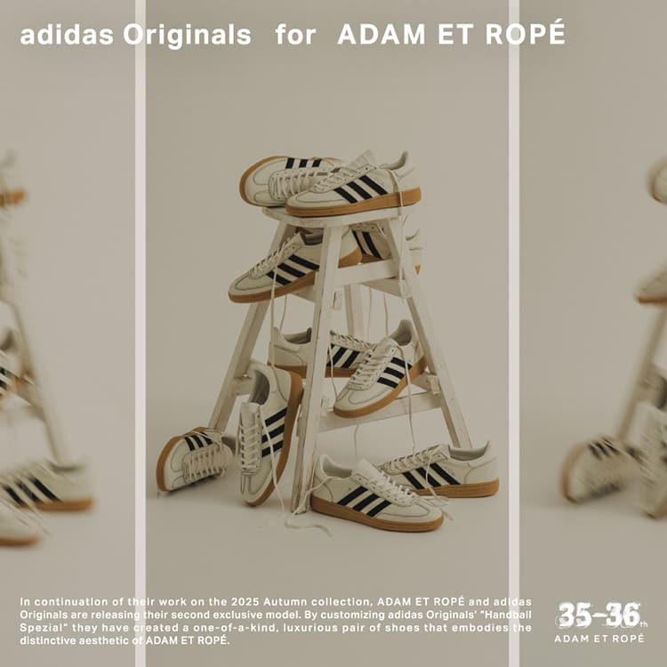 ADAM ET ROPE'�i�A�_���G���y�j�̃V���b�v�j���[�X�u�sadidas Originals for ADAM ET ROPÉ�tHandball Spezial �v