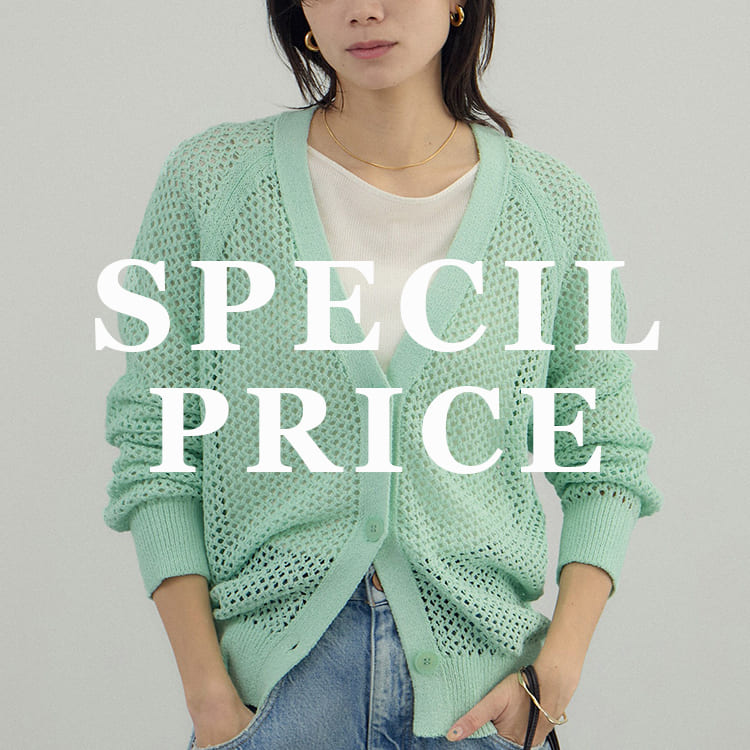 ADAM ET ROPE'�i�A�_���G���y�j�̃V���b�v�j���[�X�u�sSPECIAL PRICE�t�������g����A�C�e���������ɁI�v