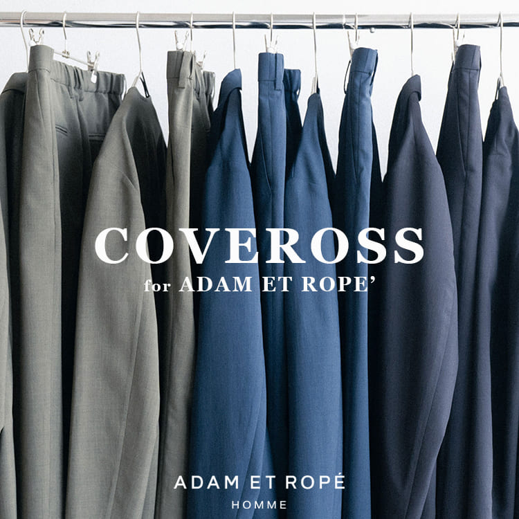 ADAM ET ROPE'�i�A�_���G���y�j�̃V���b�v�j���[�X�u�sCOVEROSS for ADAM ET ROPE'�tLIMITED PRICE�v