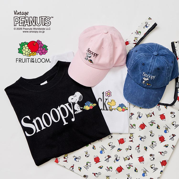 ADAM ET ROPE'�i�A�_���G���y�j�̃V���b�v�j���[�X�u�yLE CERCLE par rope'�zPEANUTS×FRUIT OF THE LOOM�R���{�R���N�V�����v