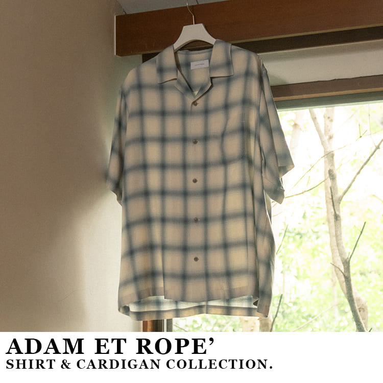 ADAM ET ROPE'�i�A�_���G���y�j�̃V���b�v�j���[�X�u�sADAM ET ROPE'�tSHIRT & CARDIGAN COLLECTION.�v