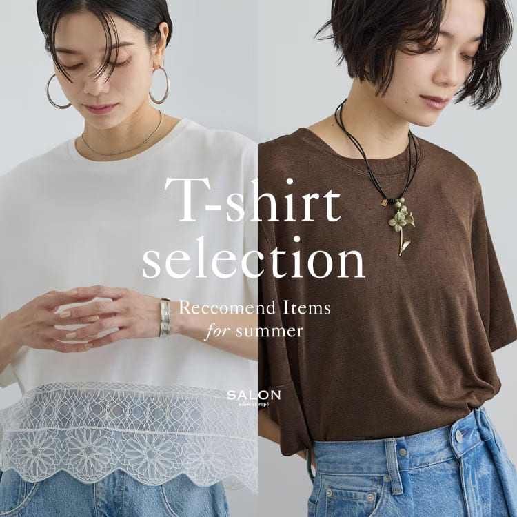 ADAM ET ROPE'�i�A�_���G���y�j�̃V���b�v�j���[�X�u�sSALON adam et rope'�tT-Shirts Selection�b��l�̂��߂̂��ꂢ��T�V���c���W�v
