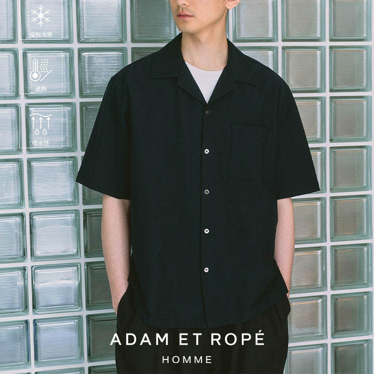 セール】【OAMC PEACEMAKER】Ian Shirt（シャツ/ブラウス）｜OAMC