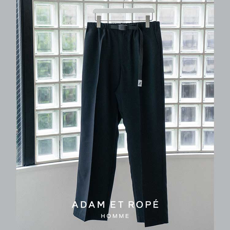 別注》【GRAMICCI/グラミチ】2WAY STRETCH WIDE STRAIGHT（スラックス