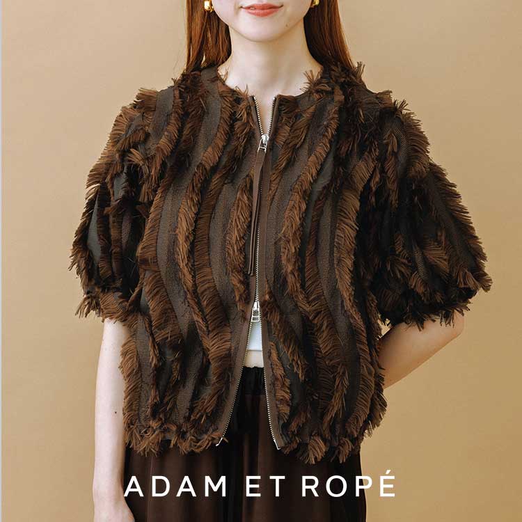 ADAM ET ROPE'�i�A�_���G���y�j�̃V���b�v�j���[�X�u�yADAM ET ROPE'�z�H�́A�g�b�v�X����͂��߂悤�B�v