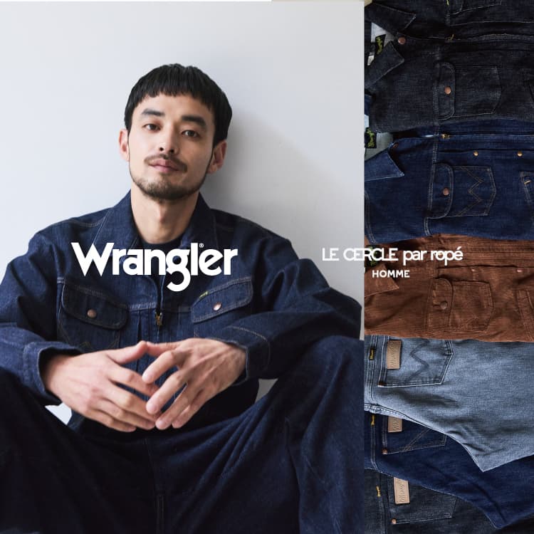 ADAM ET ROPE'�i�A�_���G���y�j�̃V���b�v�j���[�X�u�yWrangler meet LECERCLE par rope�z �v