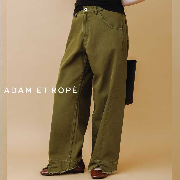 ADAM ET ROPE'�i�A�_���G���y�j�̃V���b�v�j���[�X�u�yADAM ET ROPE'�z�H�̂������́A�{�g���I�т���B�v