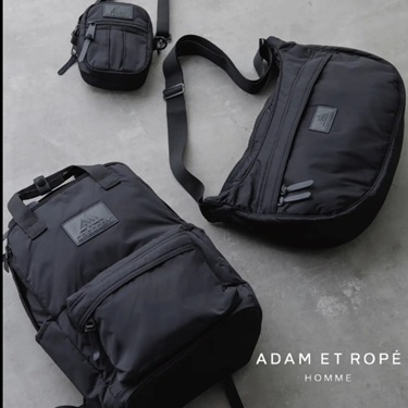 ADAM ET ROPE'｜アダムエロペのトピックス「《ADAM ET ROPE'》既に大