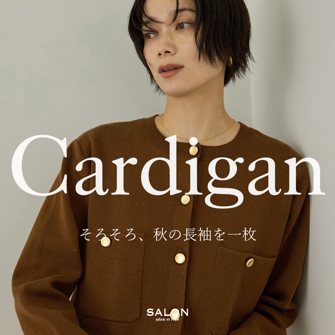 SALON adam et'rope 2026ワイドリブスキッパーポロシャツ セール】ワイドリブスキッパーポロシャツ（ポロシャツ）｜SALON adam